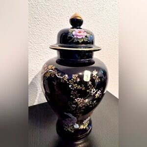 Yamaji Vintage Ginger Jar Urn w/ Lid Floral/Peacock Design